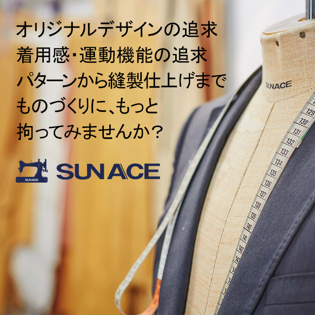 新品！SUN-ACE（サンエース）魅惑のグリーン！オーストリッチ